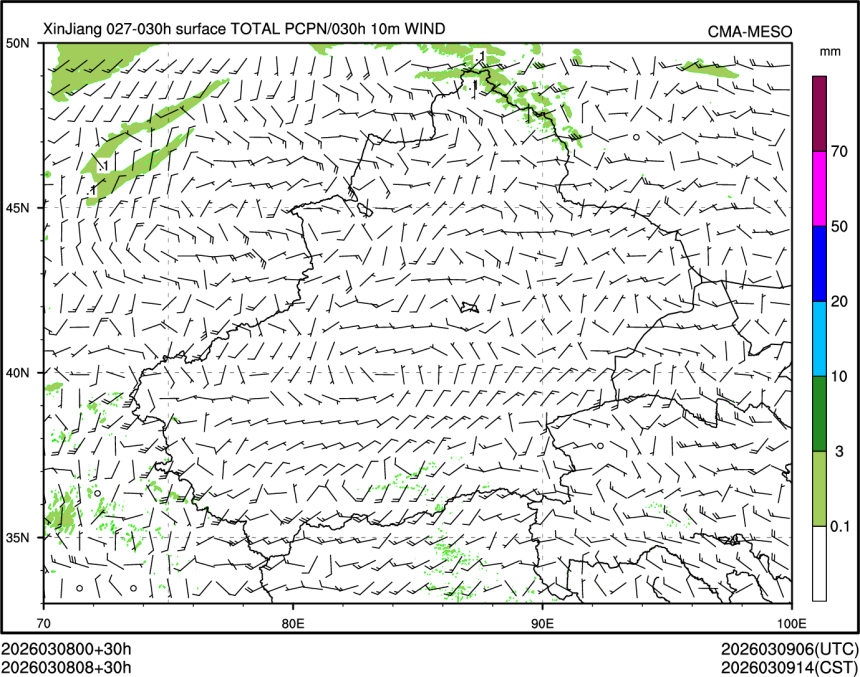 03/08 08时 +030小时