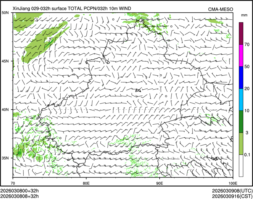 03/08 08时 +032小时