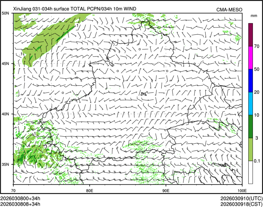 03/08 08时 +034小时