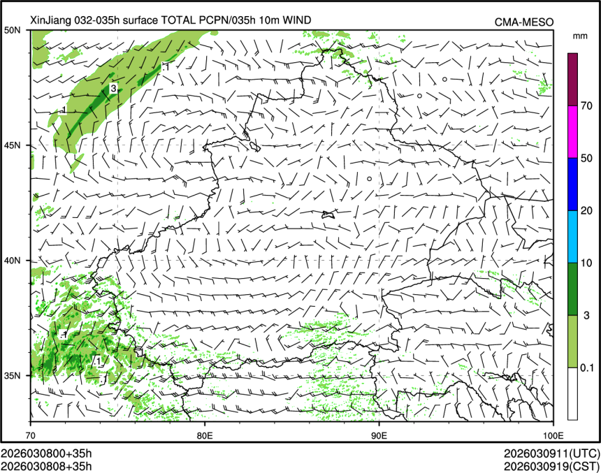 03/08 08时 +035小时