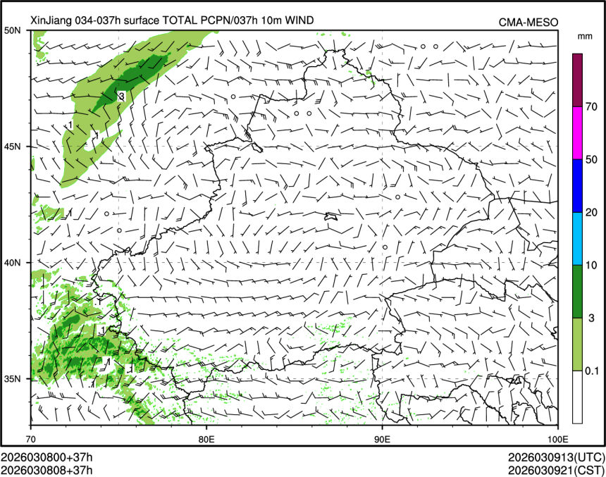 03/08 08时 +037小时
