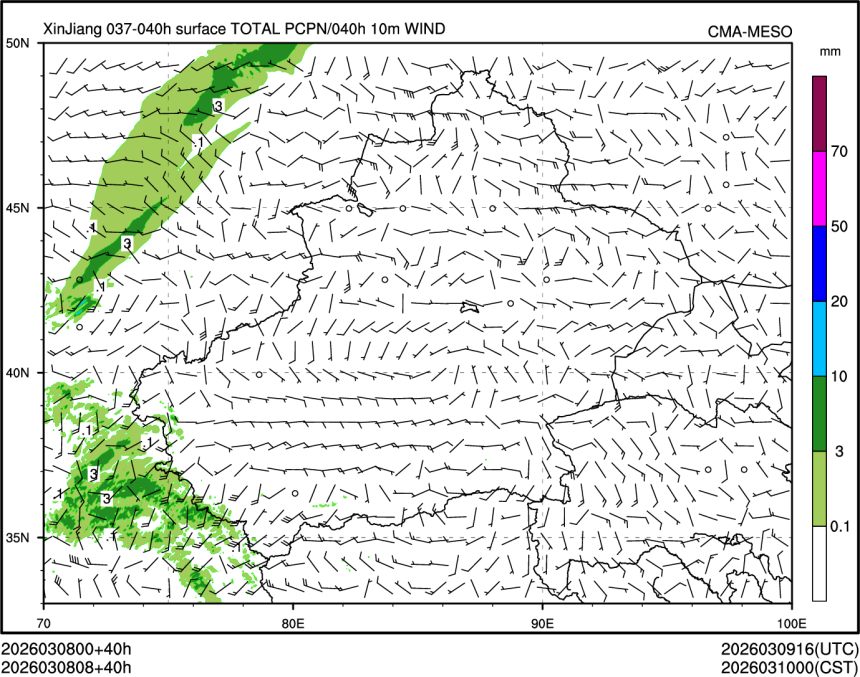 03/08 08时 +040小时