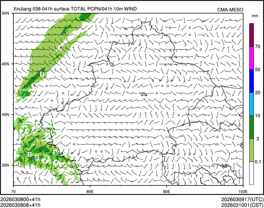 03/08 08时 +041小时