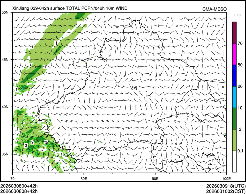 03/08 08时 +042小时