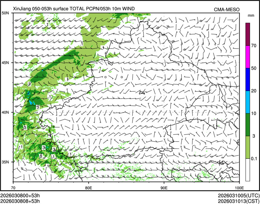 03/08 08时 +053小时