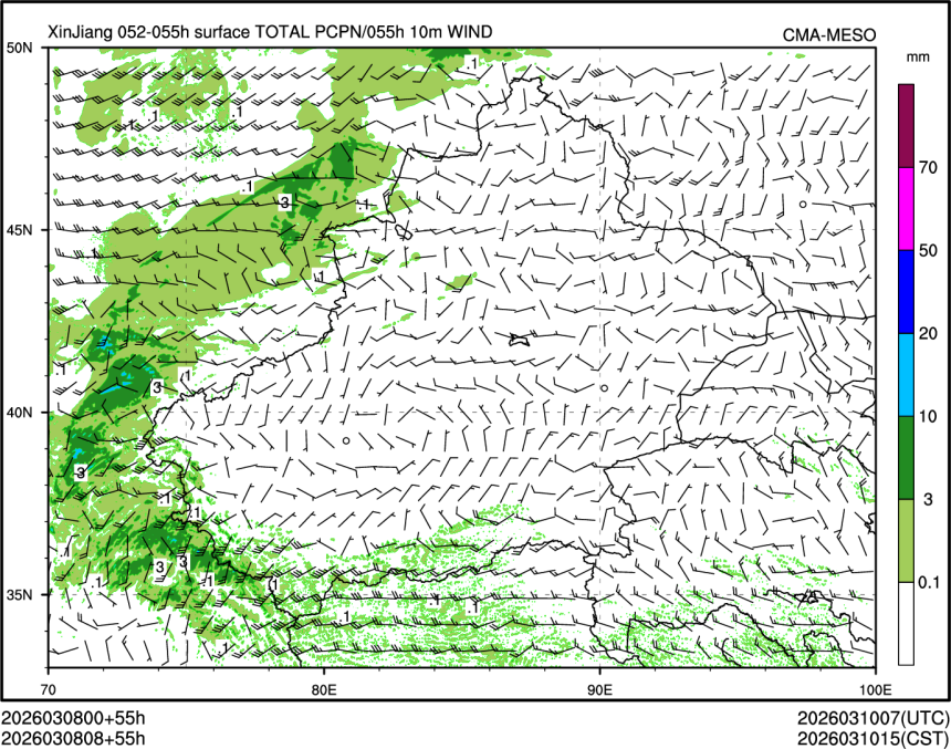 03/08 08时 +055小时