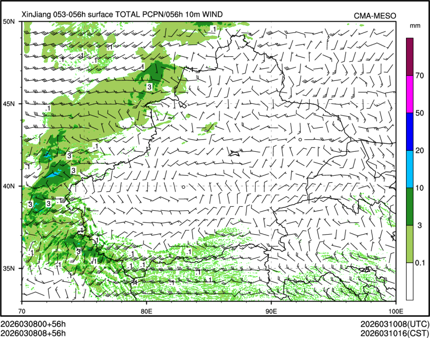 03/08 08时 +056小时
