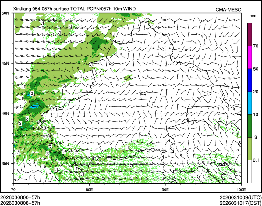 03/08 08时 +057小时