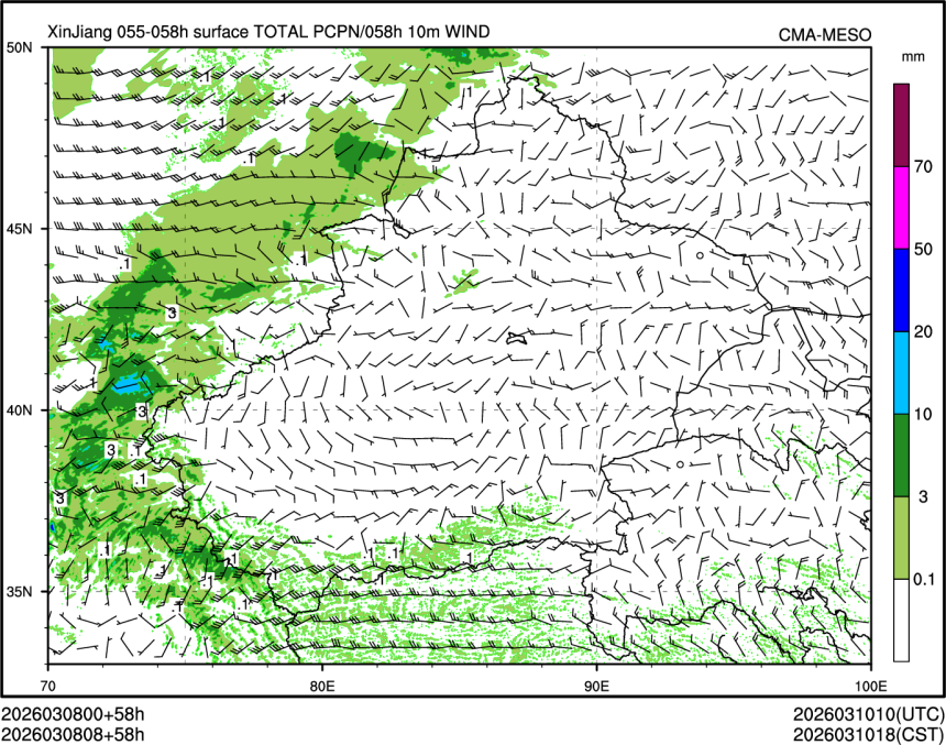 03/08 08时 +058小时