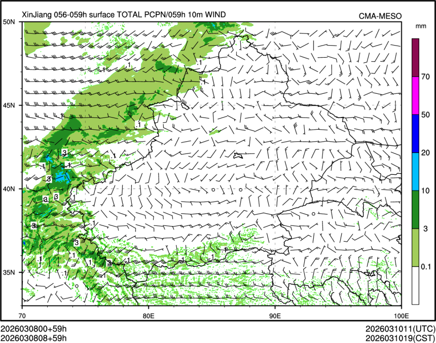 03/08 08时 +059小时