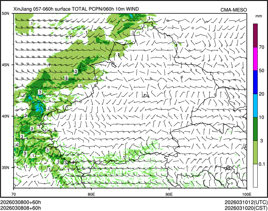 03/08 08时 +060小时