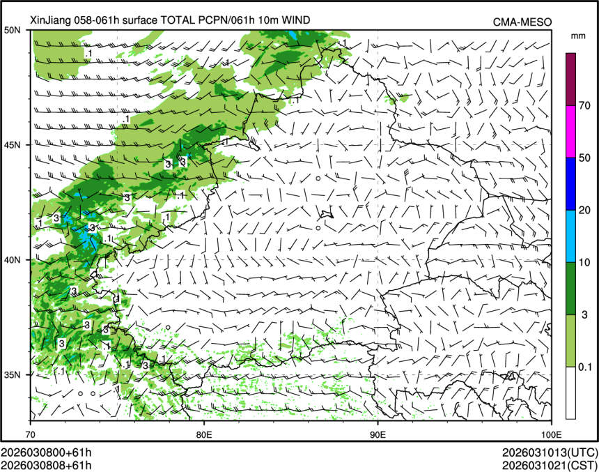 03/08 08时 +061小时