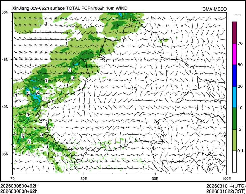 03/08 08时 +062小时