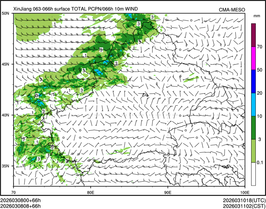 03/08 08时 +066小时