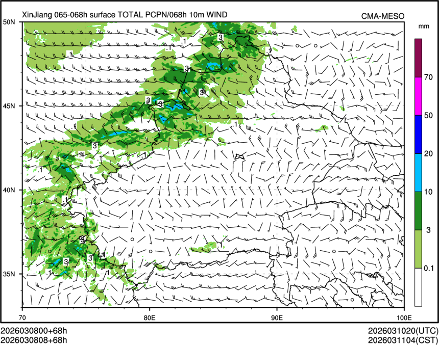 03/08 08时 +068小时