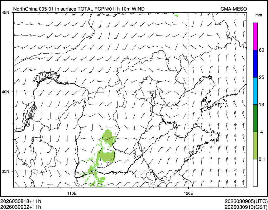 03/09 02时 +011小时