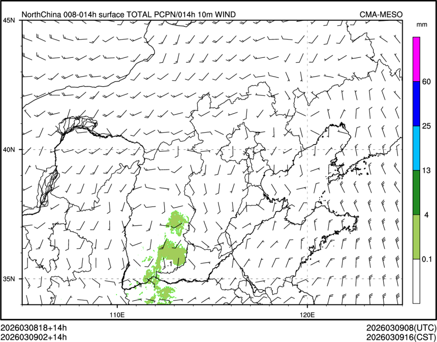 03/09 02时 +014小时