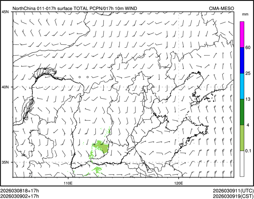 03/09 02时 +017小时