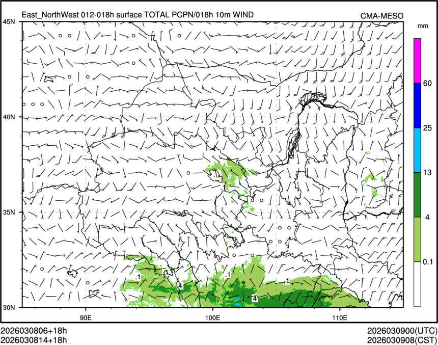 03/08 14时 +018小时