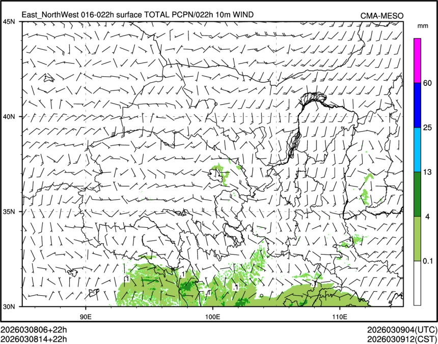 03/08 14时 +022小时
