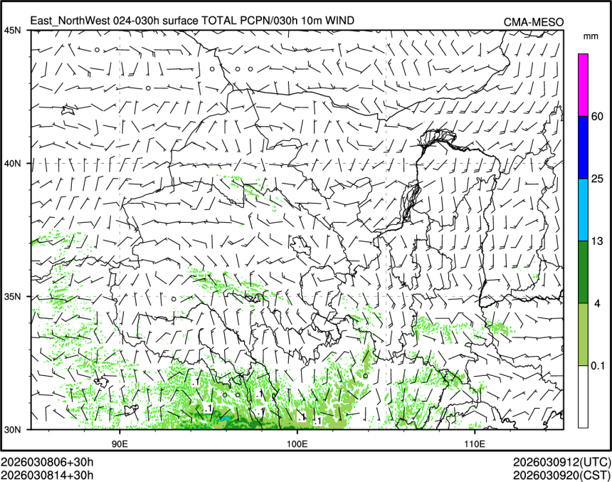 03/08 14时 +030小时