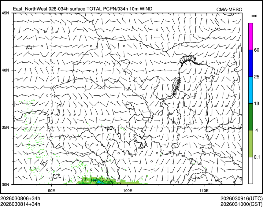 03/08 14时 +034小时