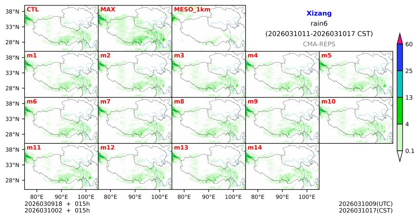 03/09 18时 +015小时