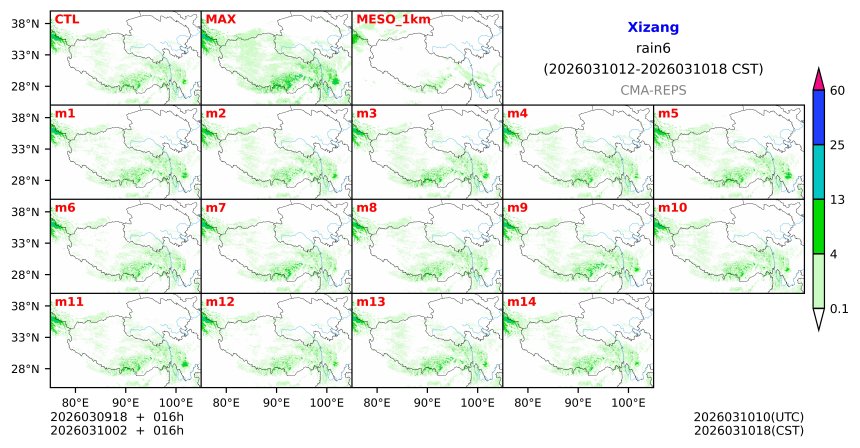 03/09 18时 +016小时