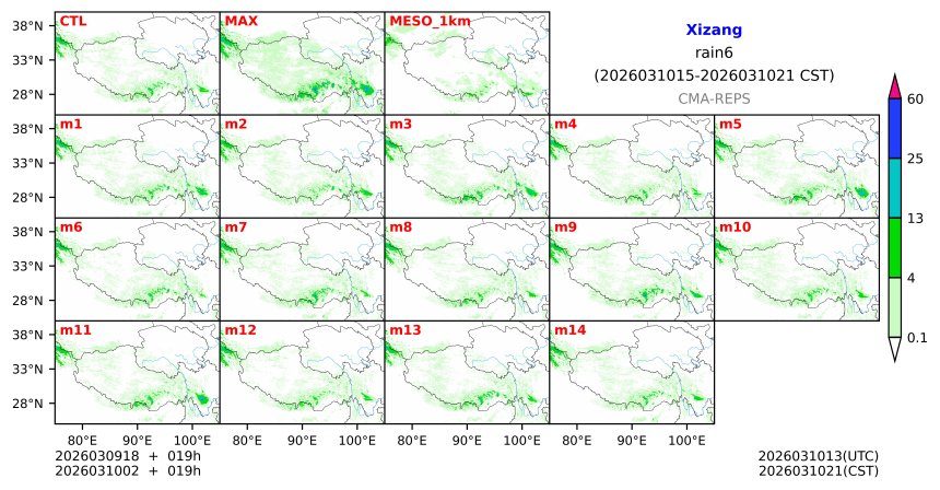 03/09 18时 +019小时