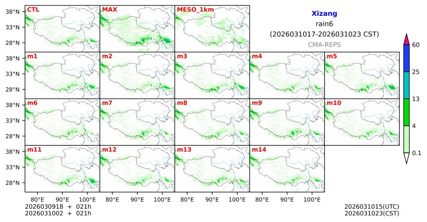 03/09 18时 +021小时
