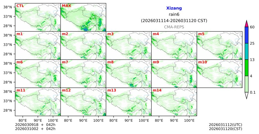 03/09 18时 +042小时