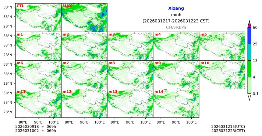 03/09 18时 +069小时