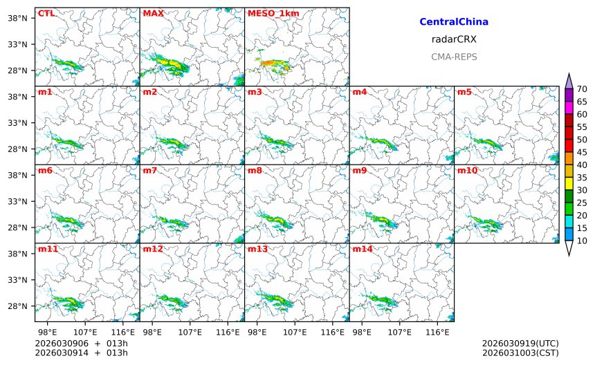 03/09 06时 +013小时