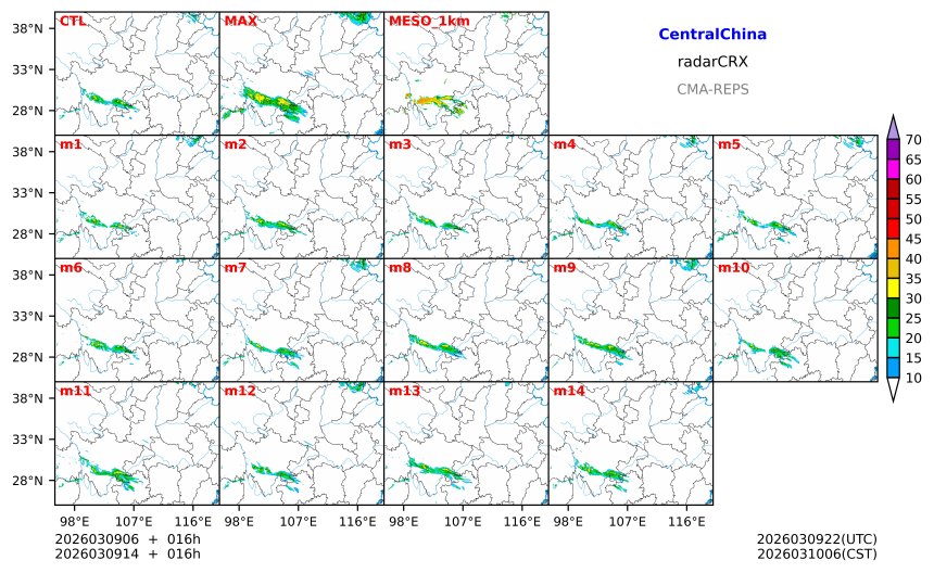 03/09 06时 +016小时
