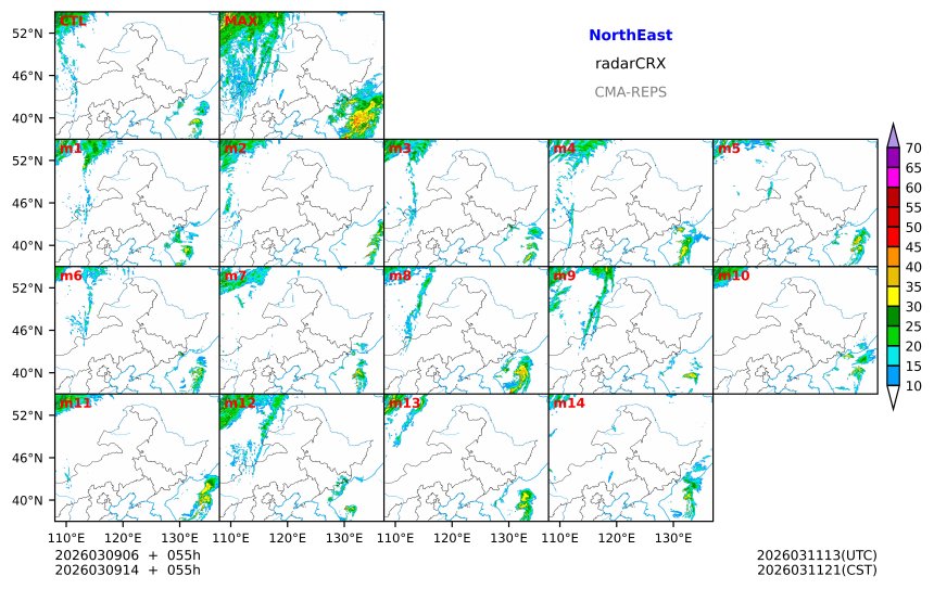 03/09 06时 +055小时