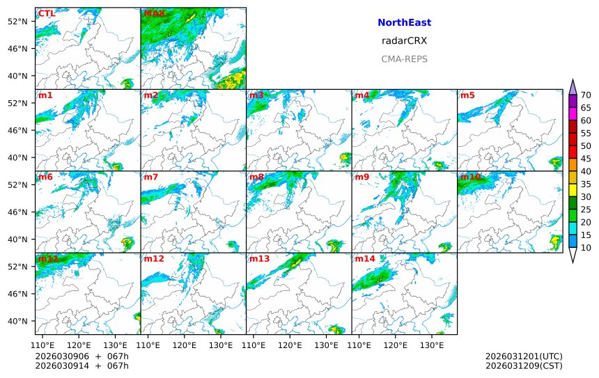 03/09 06时 +067小时