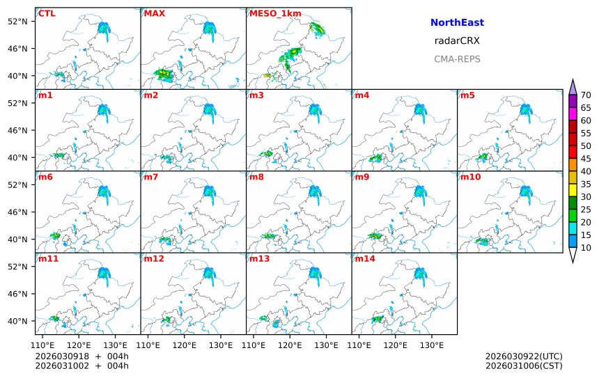 03/09 18时 +004小时