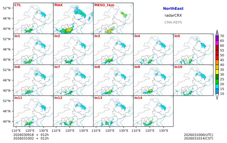 03/09 18时 +012小时