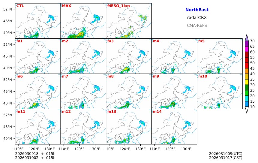 03/09 18时 +015小时