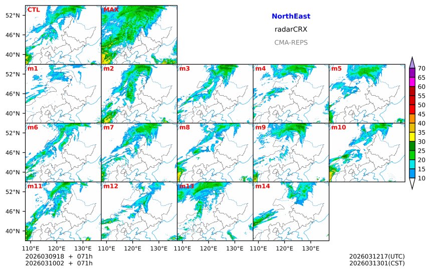 03/09 18时 +071小时