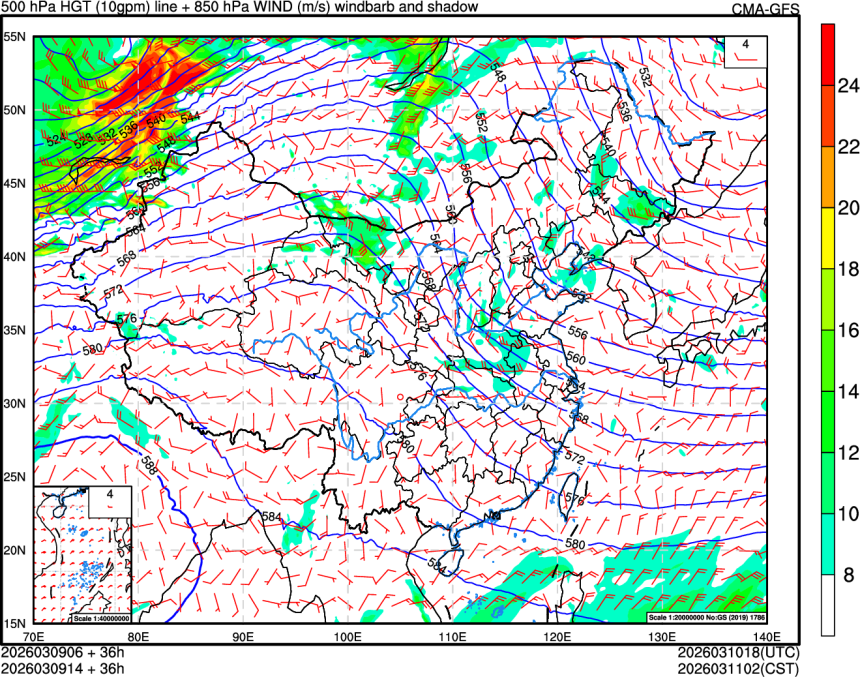 03/09 06时 +036小时