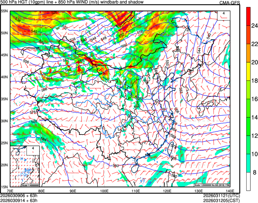 03/09 06时 +063小时