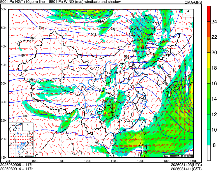 03/09 06时 +117小时