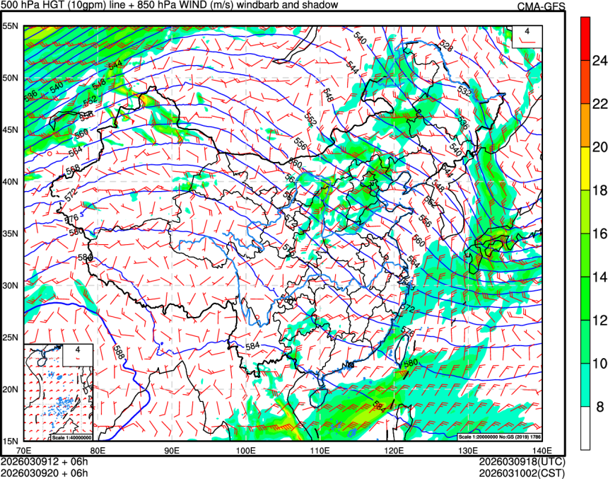 03/09 12时 +006小时