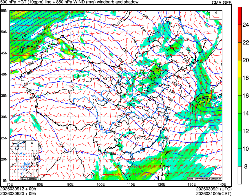 03/09 12时 +009小时