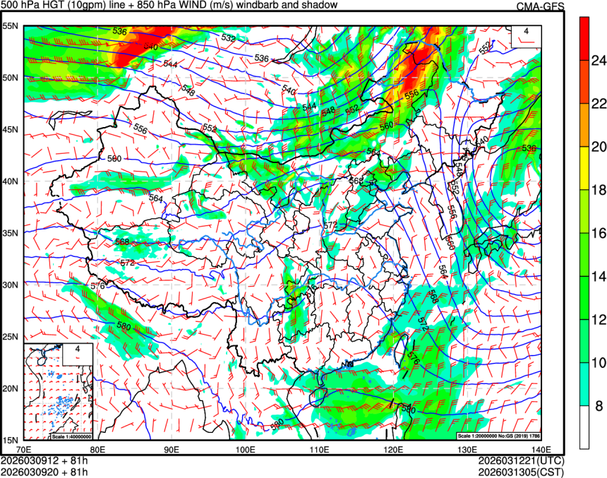 03/09 12时 +081小时