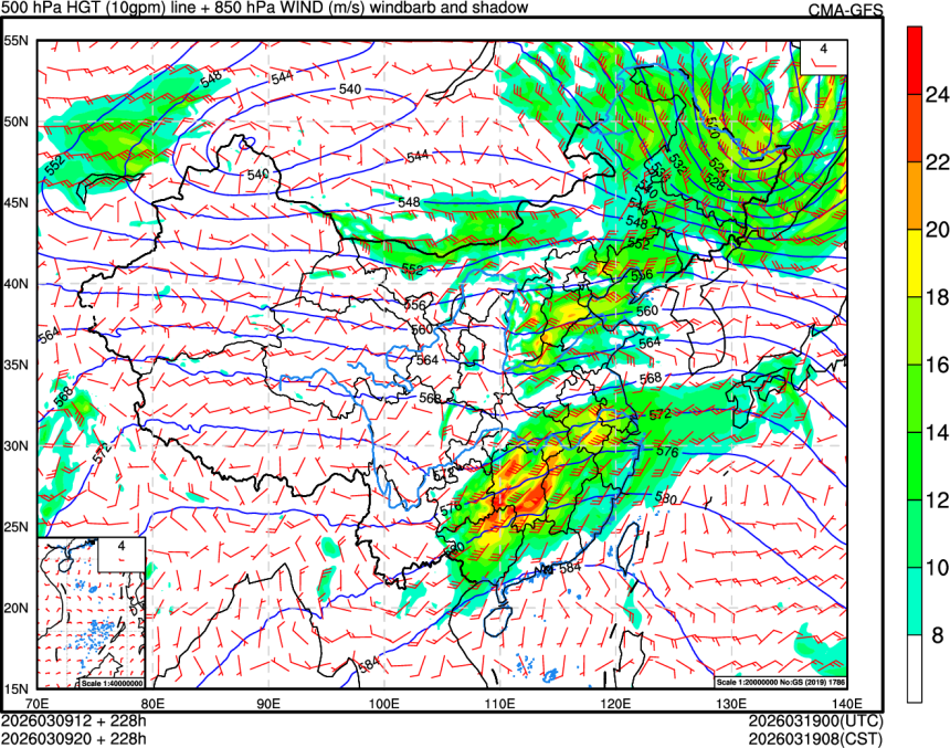 03/09 12时 +228小时
