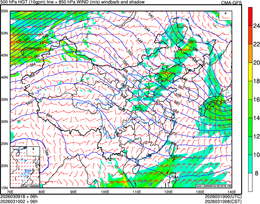 03/09 18时 +006小时
