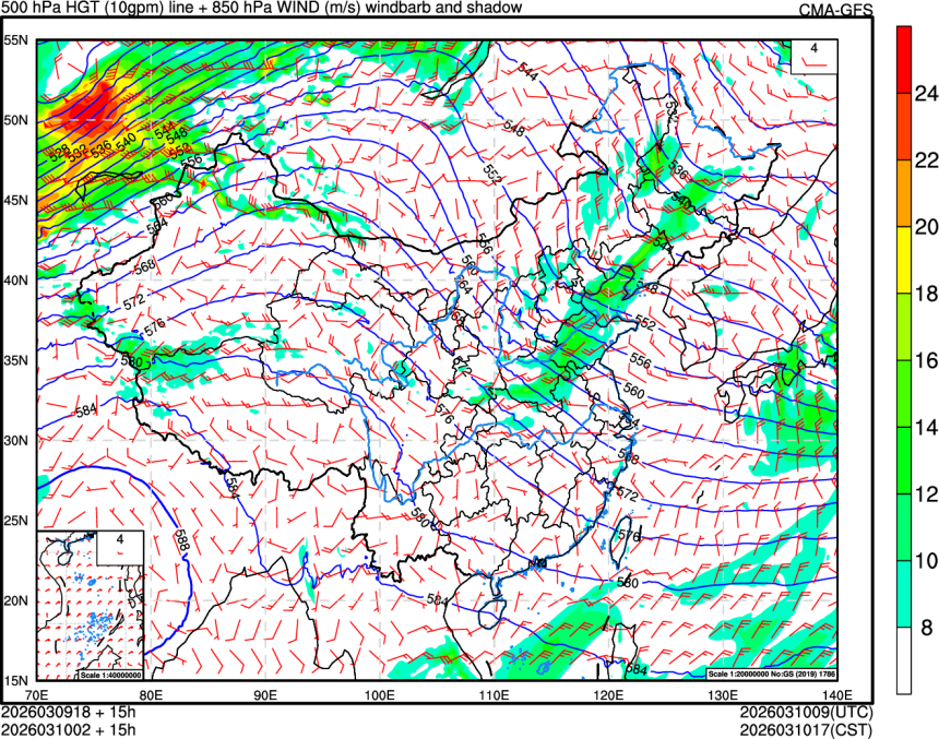 03/09 18时 +015小时