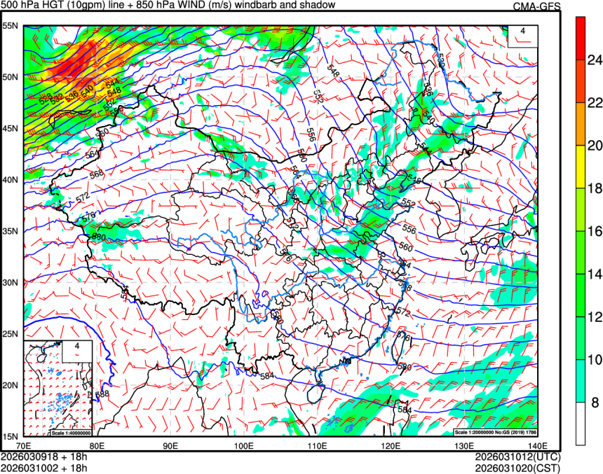 03/09 18时 +018小时